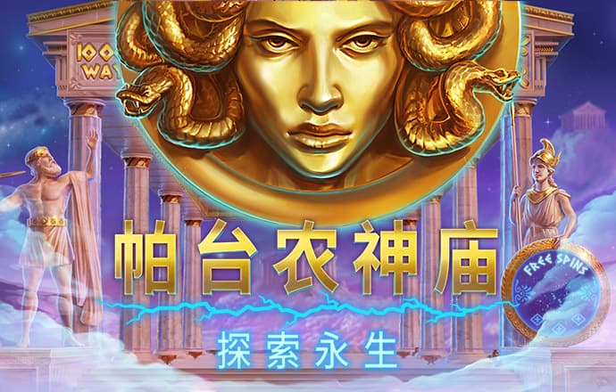 乐竞体育app官方登录入口