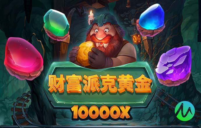 半岛综合体育网页版登录
