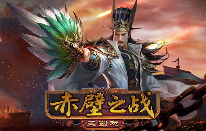 新莆京app官网下载7009
