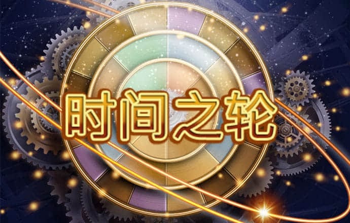 澳门118开奖站正版下载