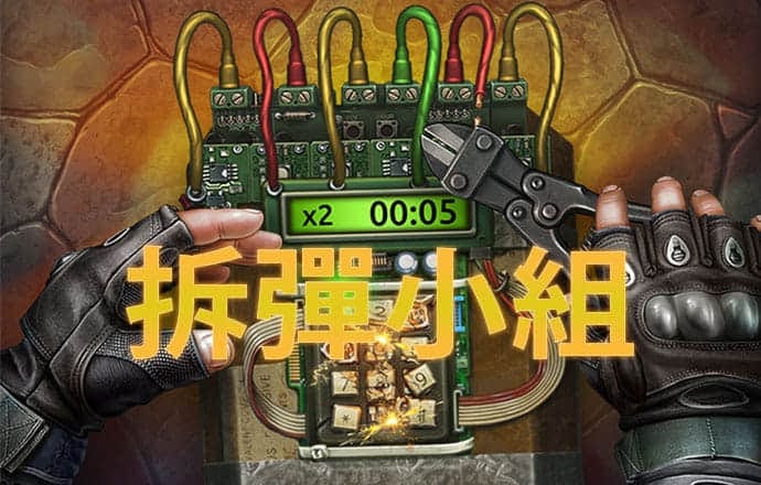 艾尚体育官网登录入口