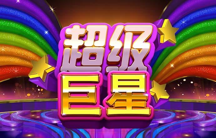 pc28网站官网下载