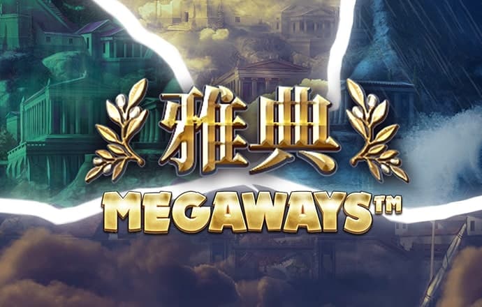 ng体育娱乐下载官网