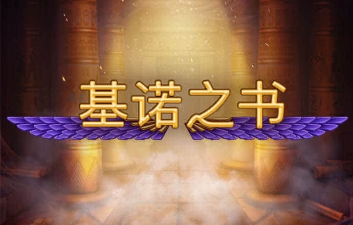 b0b体育平台官方下载