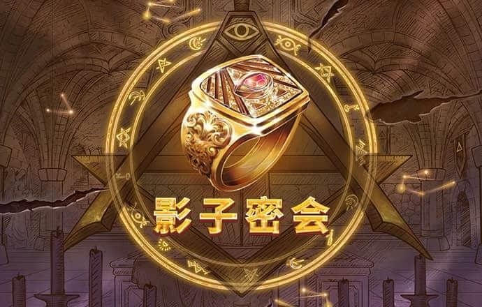 诺亚体育app官网
