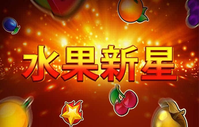 bg电子体育平台怎么样