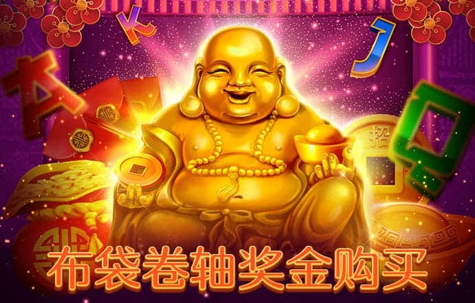 博鱼app官方版下载