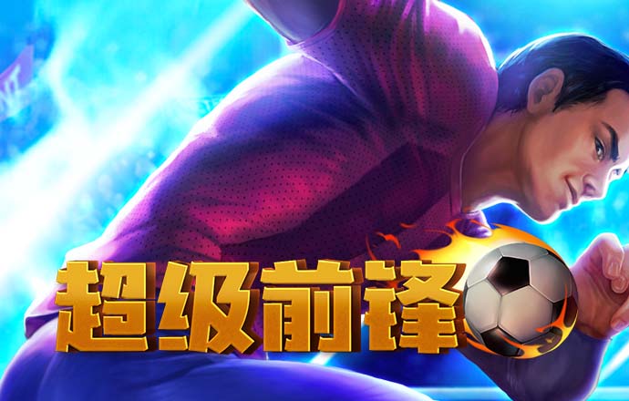 kaiyun官方下载App