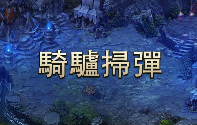万博网页版在线登录入口下载