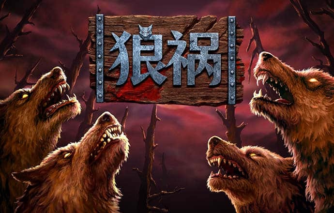 江南app下载