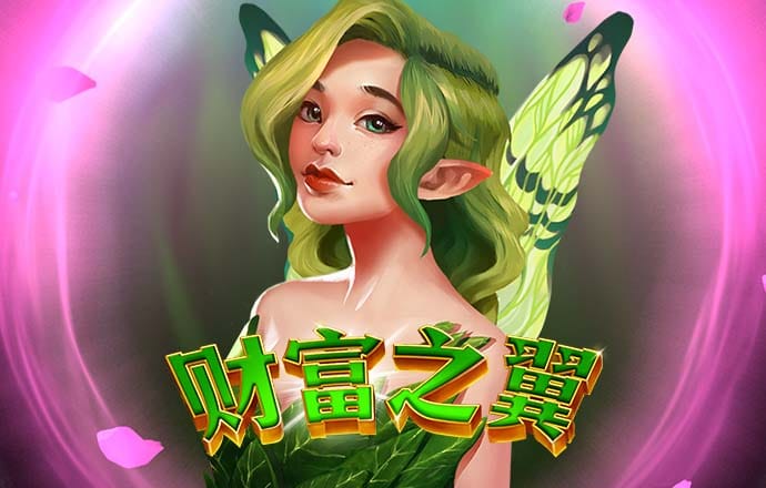 爱体育app官方登录