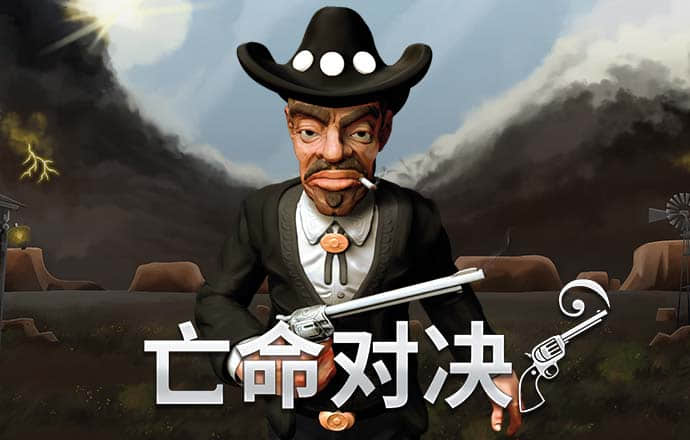bo体育在线