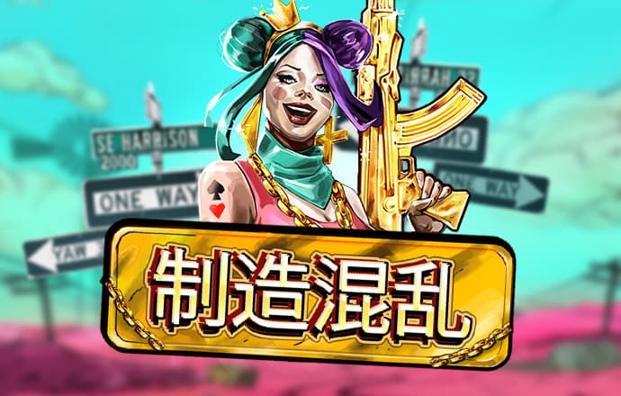 9球体育官网