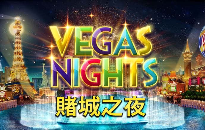 南宫ng28