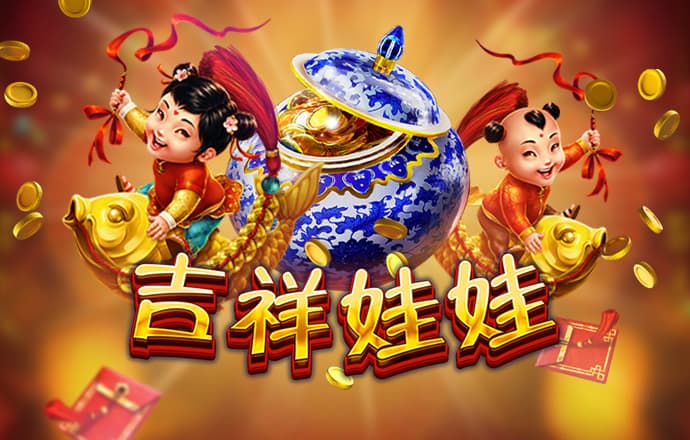 九游体育app下载安装