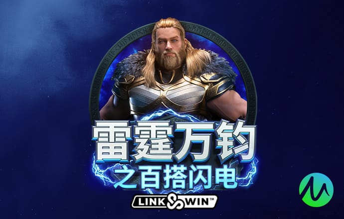 66m66成长模式威久国际2