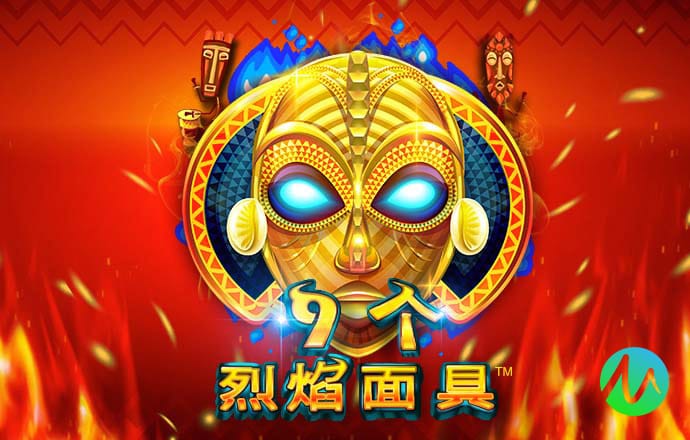 必一运动官网平台