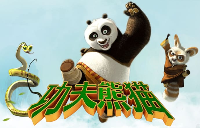 冠乐体育app入口