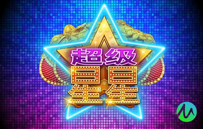 爱体育app官方下载苹果