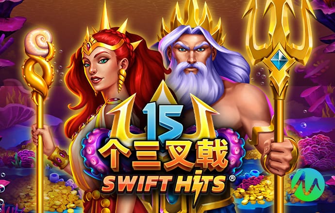 hq体育app官网入口口