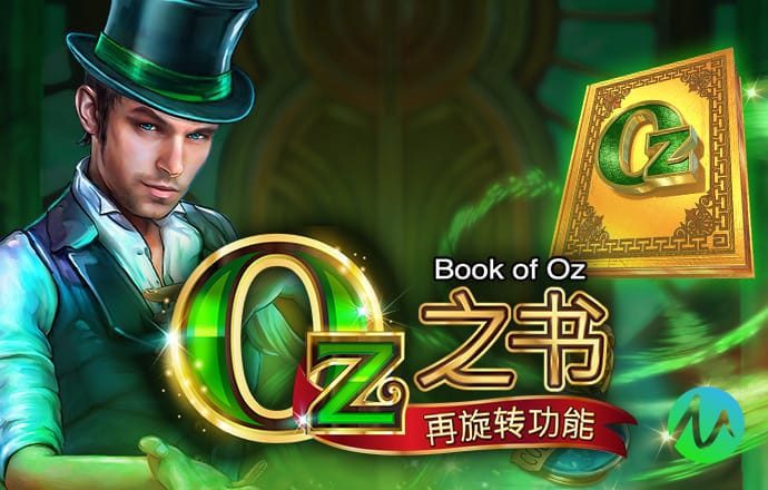 江南官方全站app下载