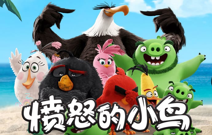 天博·体育