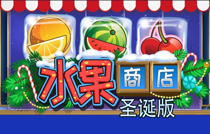 cq9电子游戏竞技平台