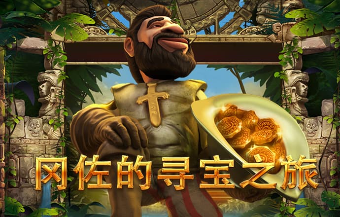 江南体育app官网入口