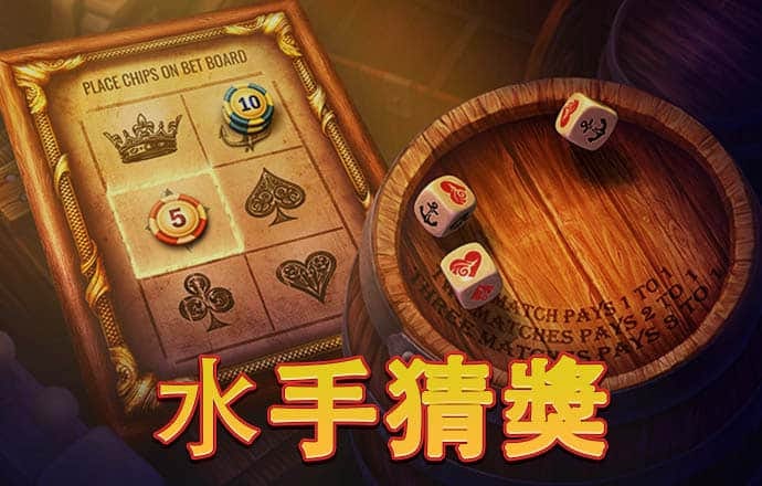 博业体育app下载安装