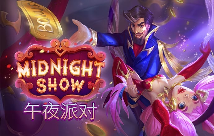 新澳门APP官方正版