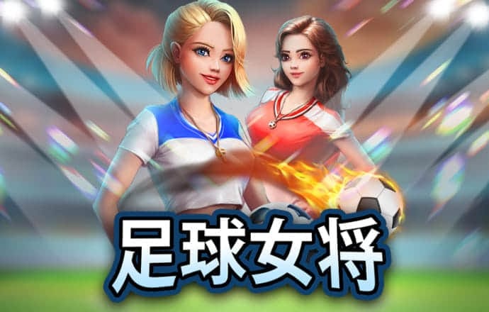 pg娱乐电子游戏官网