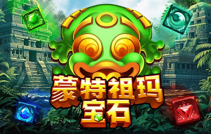 米乐·m6