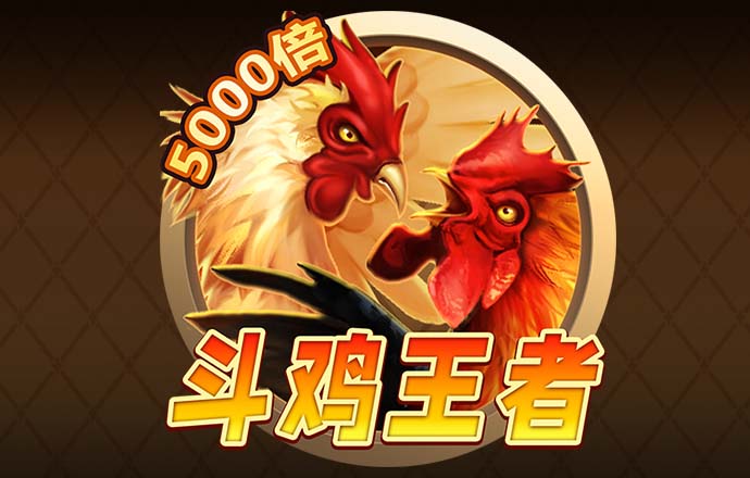 华体会综合体育娱乐