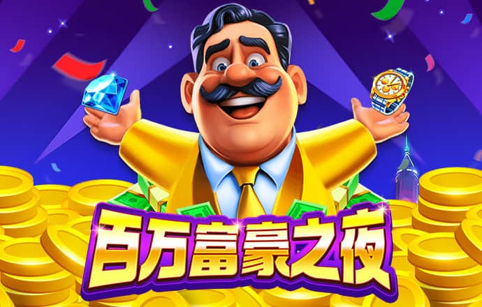 6t体育app官网下载最新版